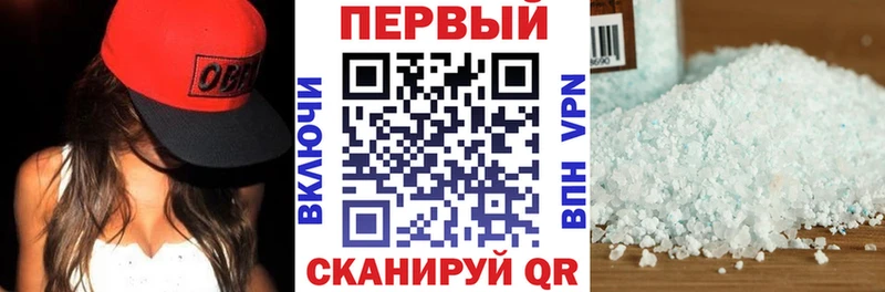 АМФ 98%  Кулебаки 