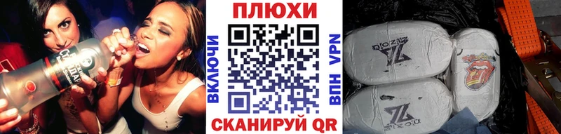 как найти закладки  Кулебаки  ГАШ ice o lator 