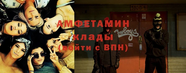 MESCALINE Алексеевка