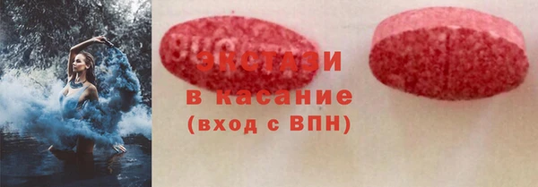 скорость mdpv Алексин