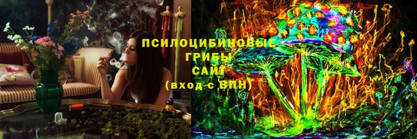 метамфетамин Алзамай