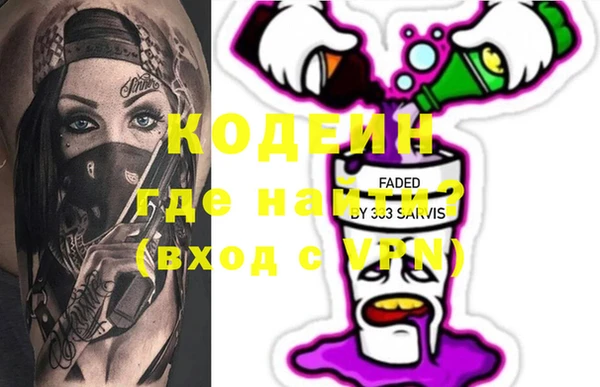 MESCALINE Алексеевка