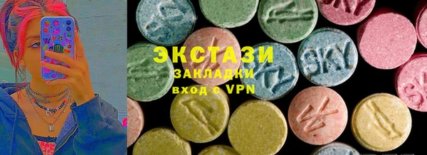 скорость mdpv Алексин