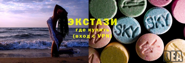MESCALINE Алексеевка