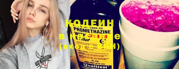 экстази Ростов