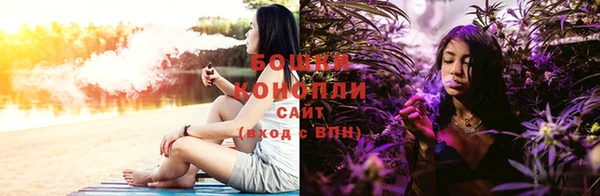 скорость mdpv Алексин