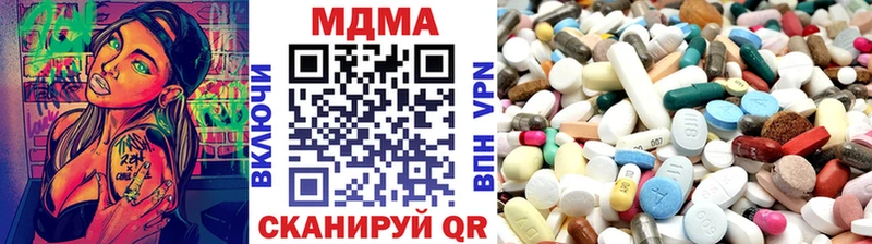 MDMA VHQ  Кулебаки 
