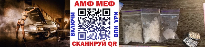 Первитин витя  Кулебаки 